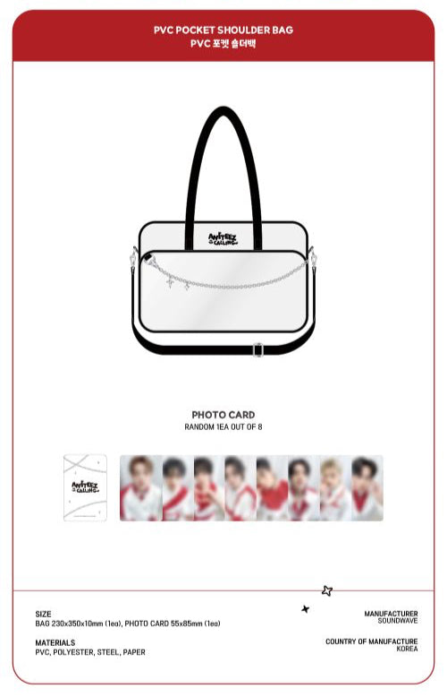 ATEEZ x ANITEEZ - ANITEEZ IN THE CALLING - PVC POCKET SHOULDER BAG J-Store.Online