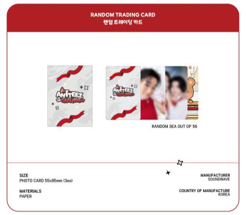 ATEEZ x ANITEEZ - ANITEEZ IN THE CALLING - RANDOM TRADING CARD J-Store.Online