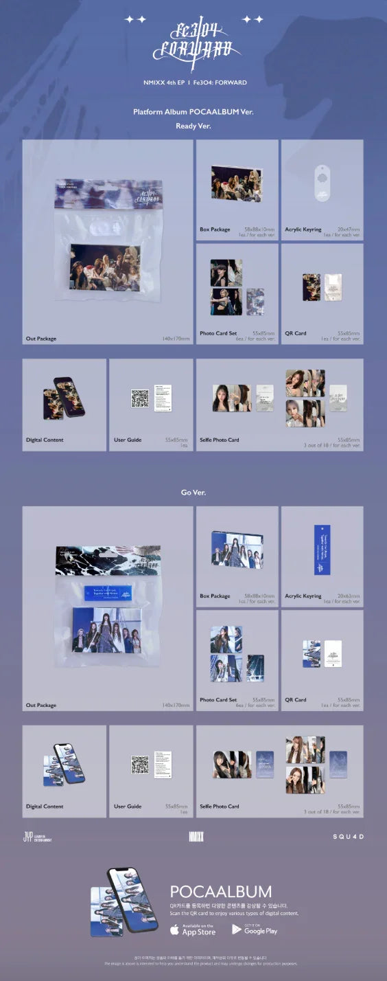 j-store-online_nmixx_fe304_platform