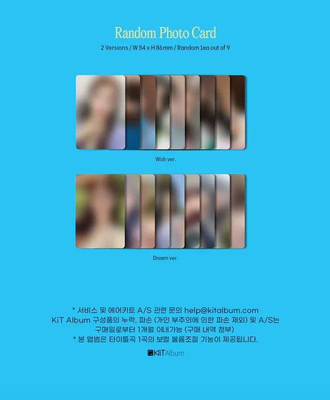 FROMIS_9_FROM_OUR_MEMENTO_BOX__5TH_MINIALBUM__KIT_VER.