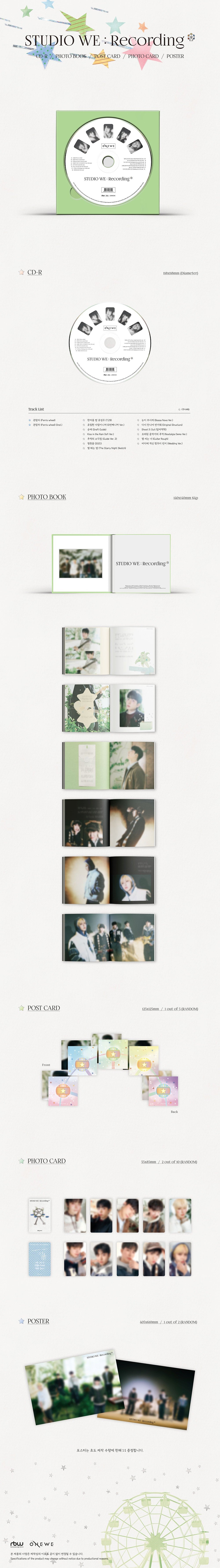 J-Store_online_Onewe_Studio_We