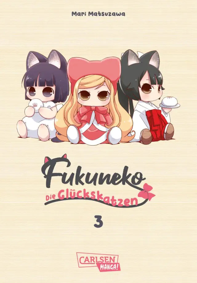 J-Store-online-fukuneko-03