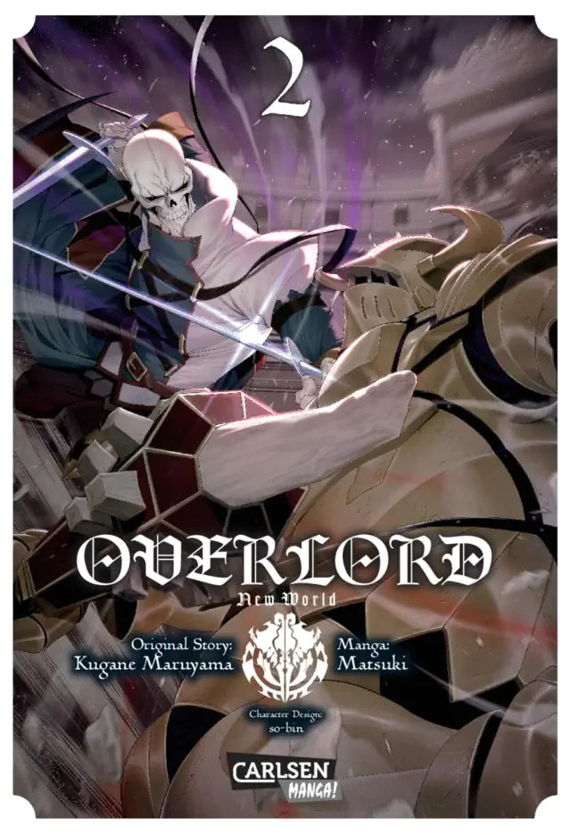 J-Store-online-overlord-new-world-02