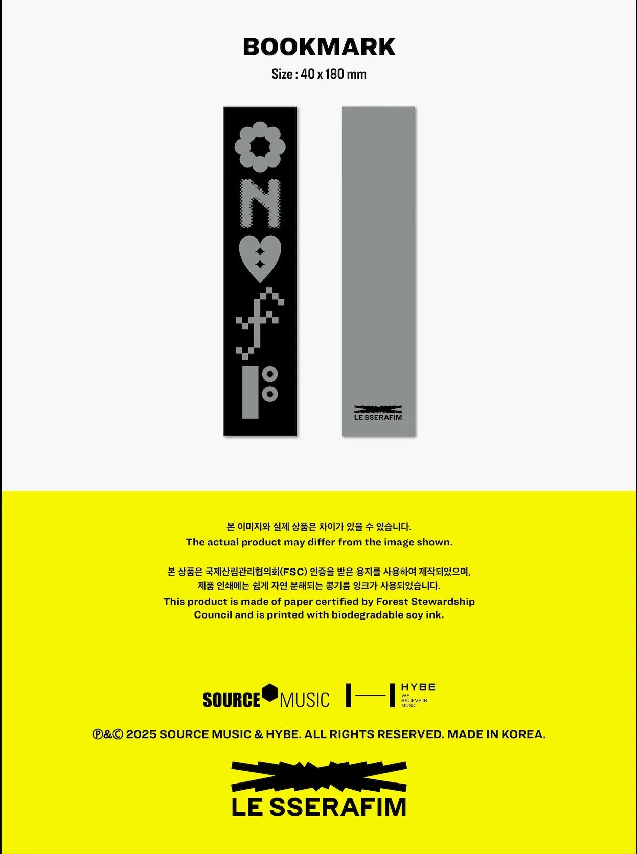 J-Store_Hamburg_LE_SSERAFIM_LE_SSERAFIM_ON_OFF_23_24_CONTENT11