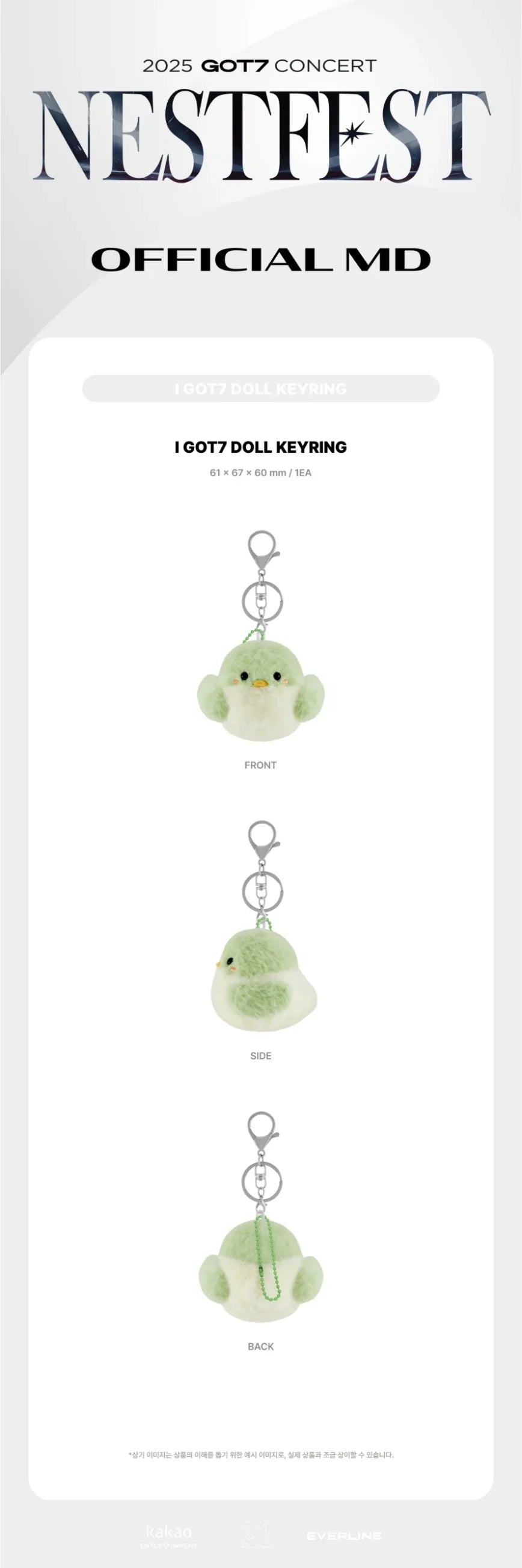 J-Store_ONLINE_GOT7_NESTFEST_I_GOTY_DOLL_KEYRING_FRONT_SIDE_BACK