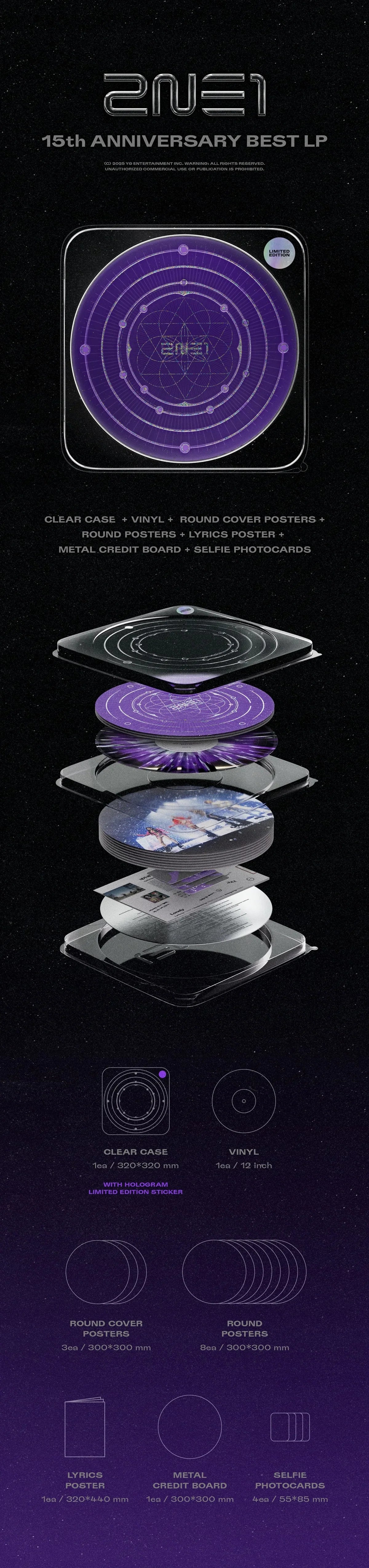 J-Store_Online_2NE1_15TH_ANNIVERSARY_BEST_LP_2