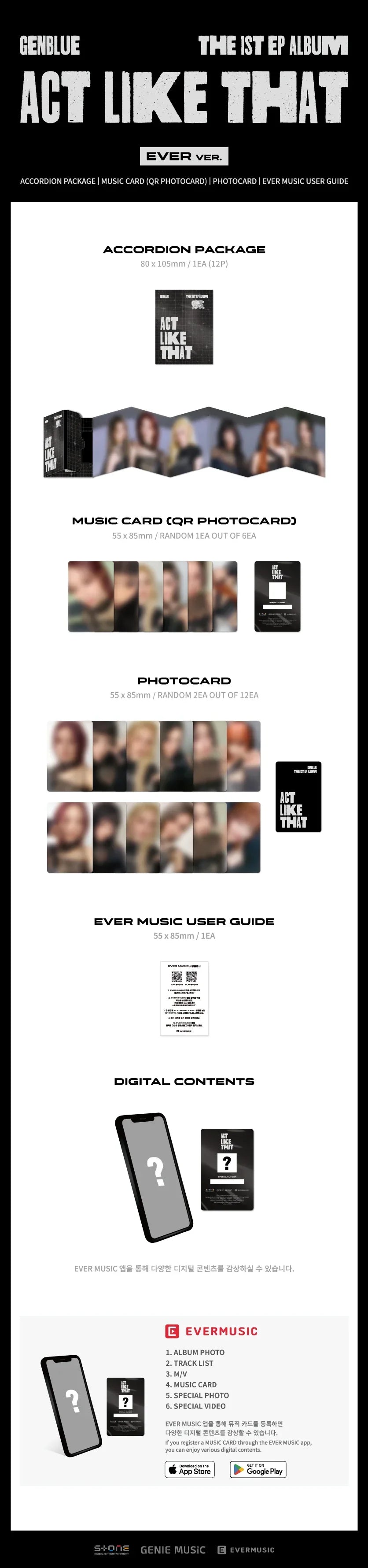 J-Store_Online_GENBLUE_ACT_LIKE_THAT_EVER_MUSIC_VER_CONTENT