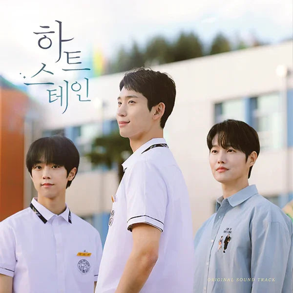 J-Store_Online_HEART_STAIN_OST