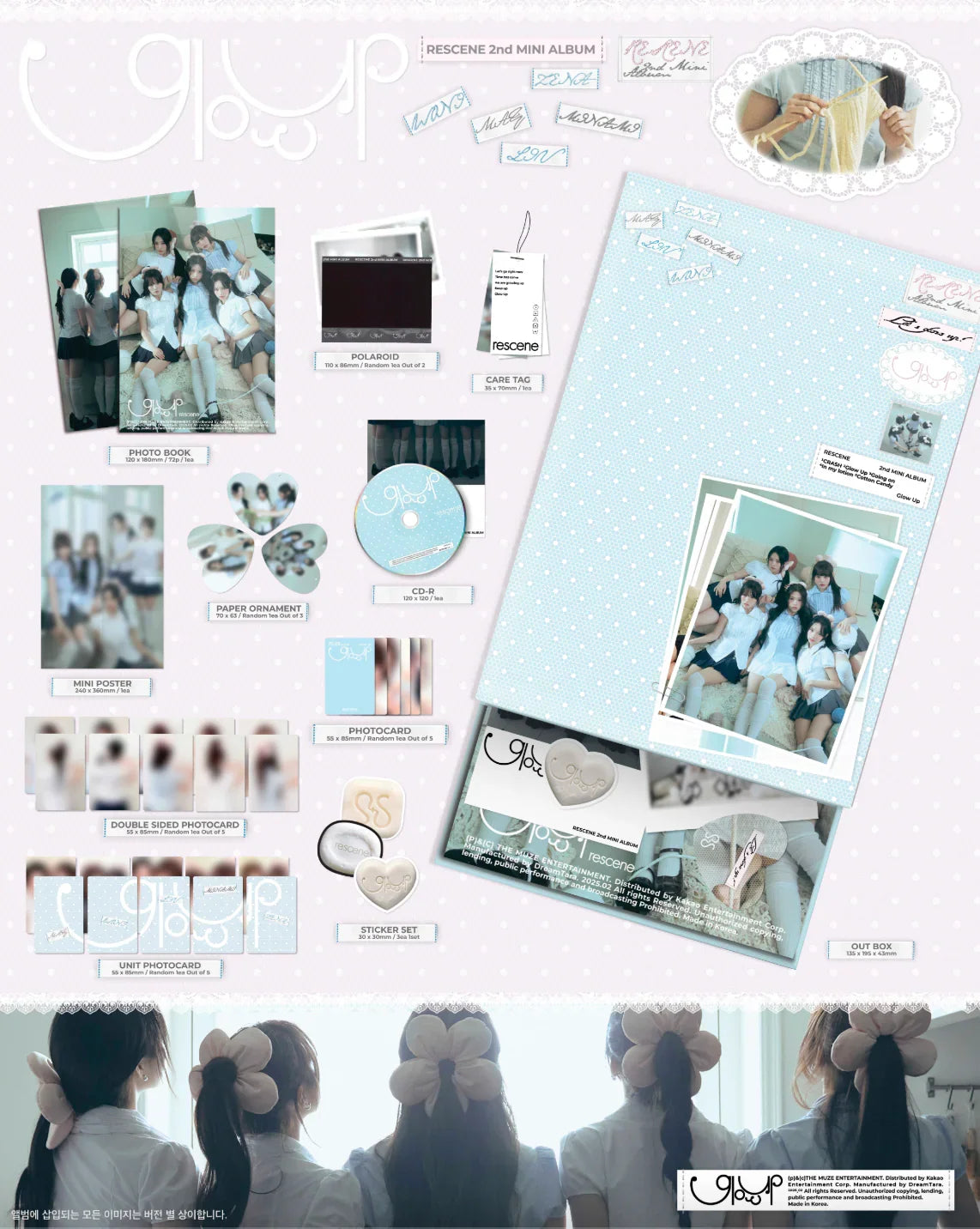 J-Store_Online_RESCENE_GLOWUP_2NDMINIALBUM_WE_VEr