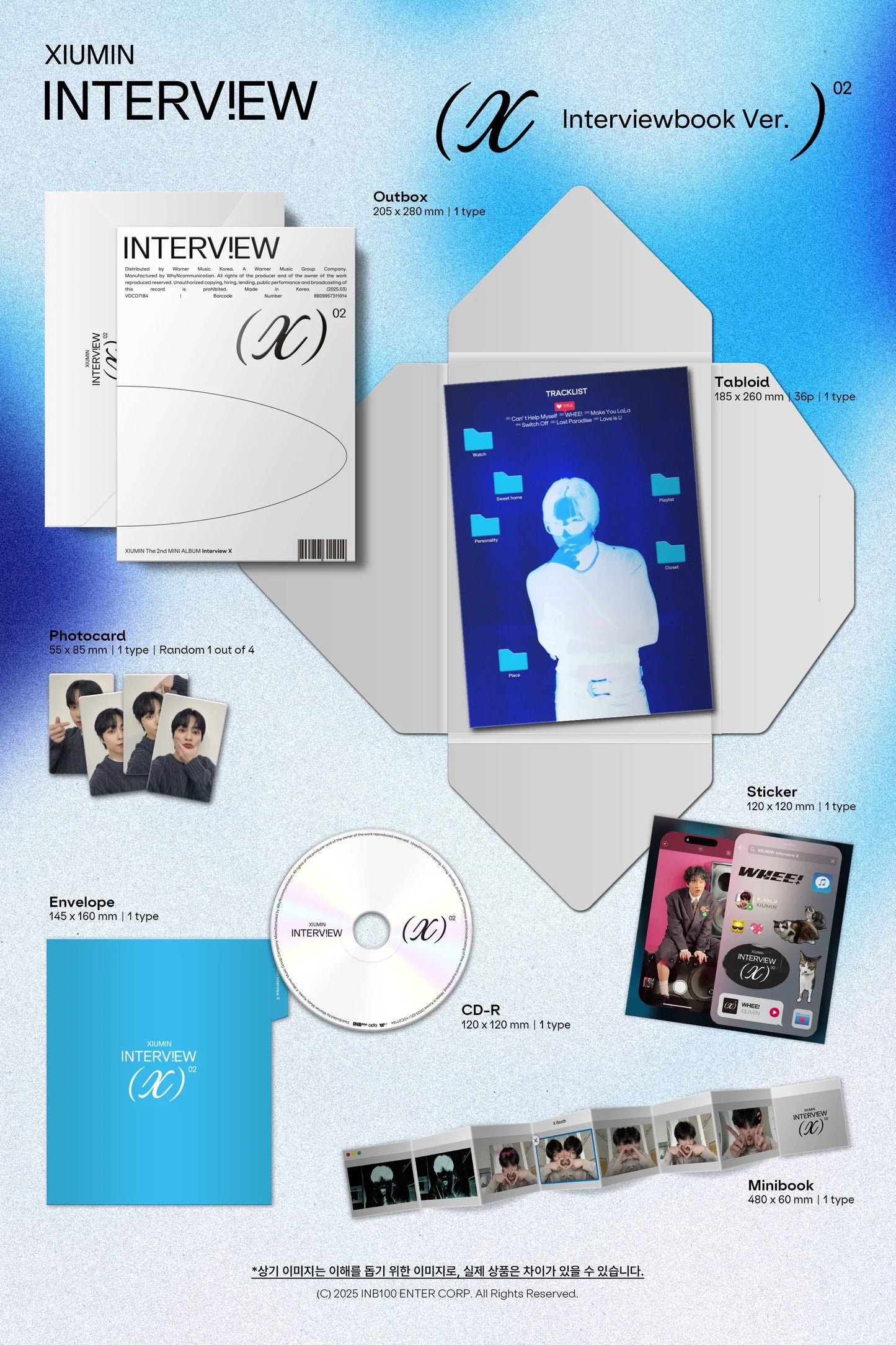 J-Store_Online_XIUMIN_INTERVIEW_X_INTERVIEWBOOK_VER