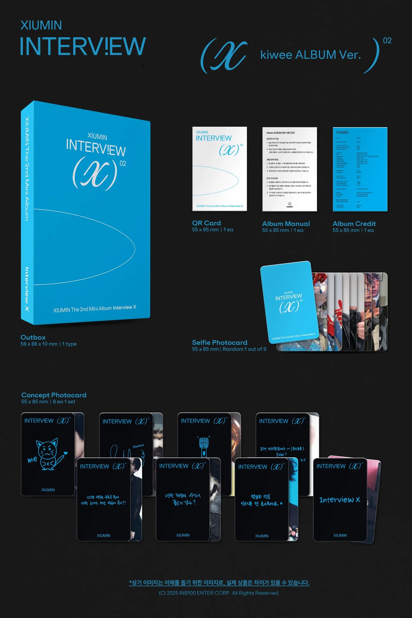 J-Store_Online_XIUMIN_INTERVIEW_X_KIWEE_ALBUM_VER_PLATFORM_ALBUM