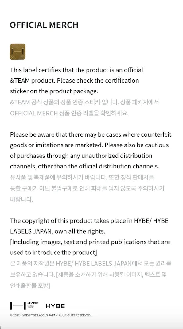 J-Store Online TEAM OFFICIAL LIGHT STICK