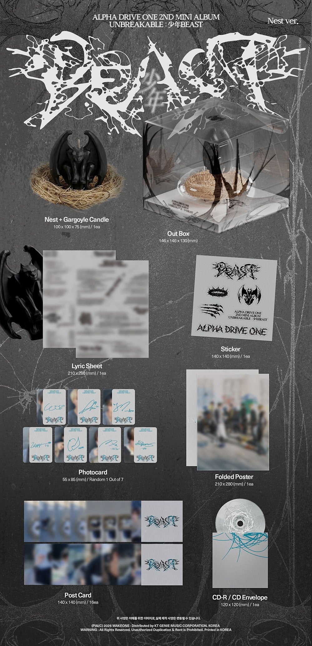J-Store_online_Ald1_Beast_Nest_Ver