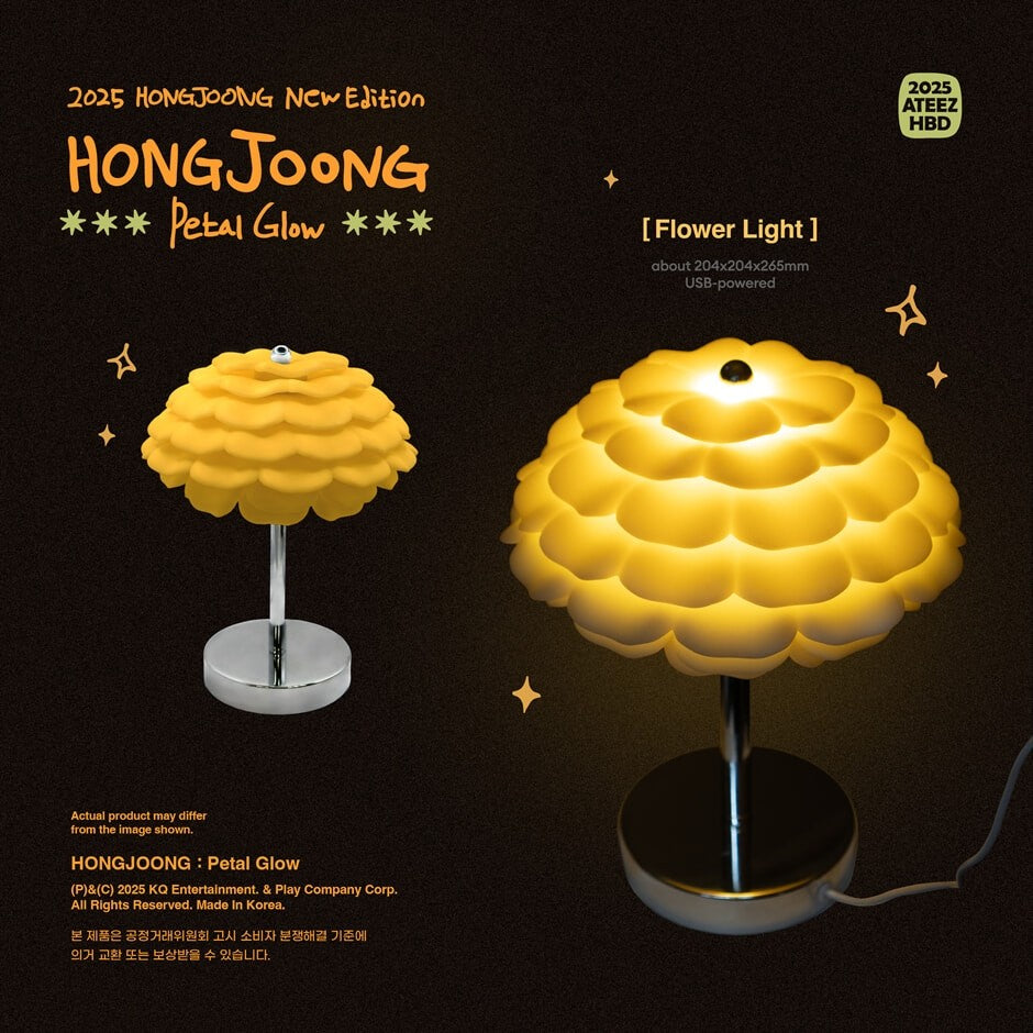 ATEEZ - 2025 HAPPY BIRTHDAY MD PETAL GLOW LAMP - HONGJOONG – J