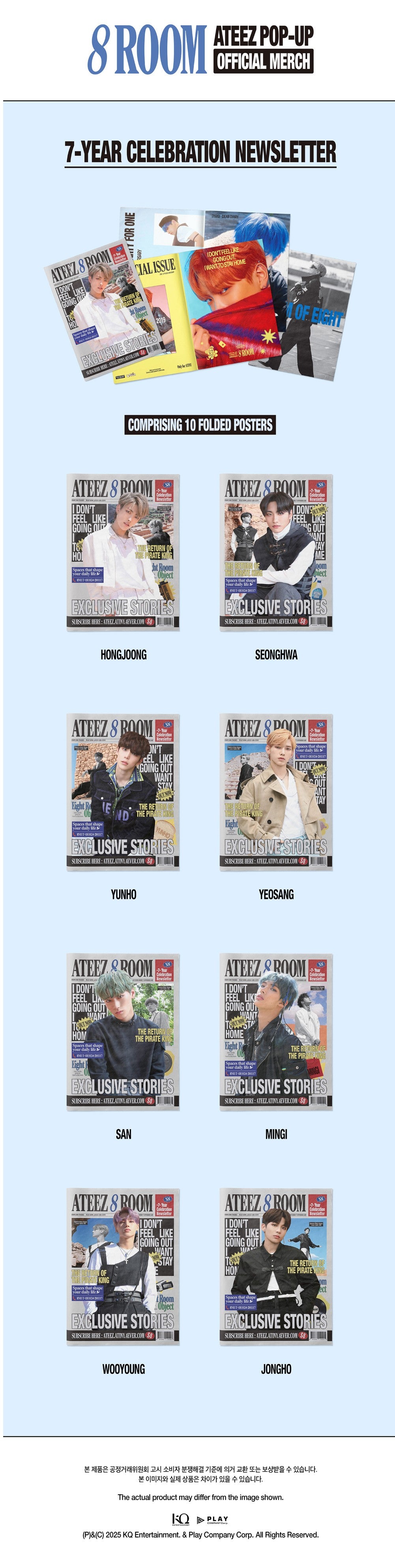 7-YEAR CELEBRATION NEWSLETTER