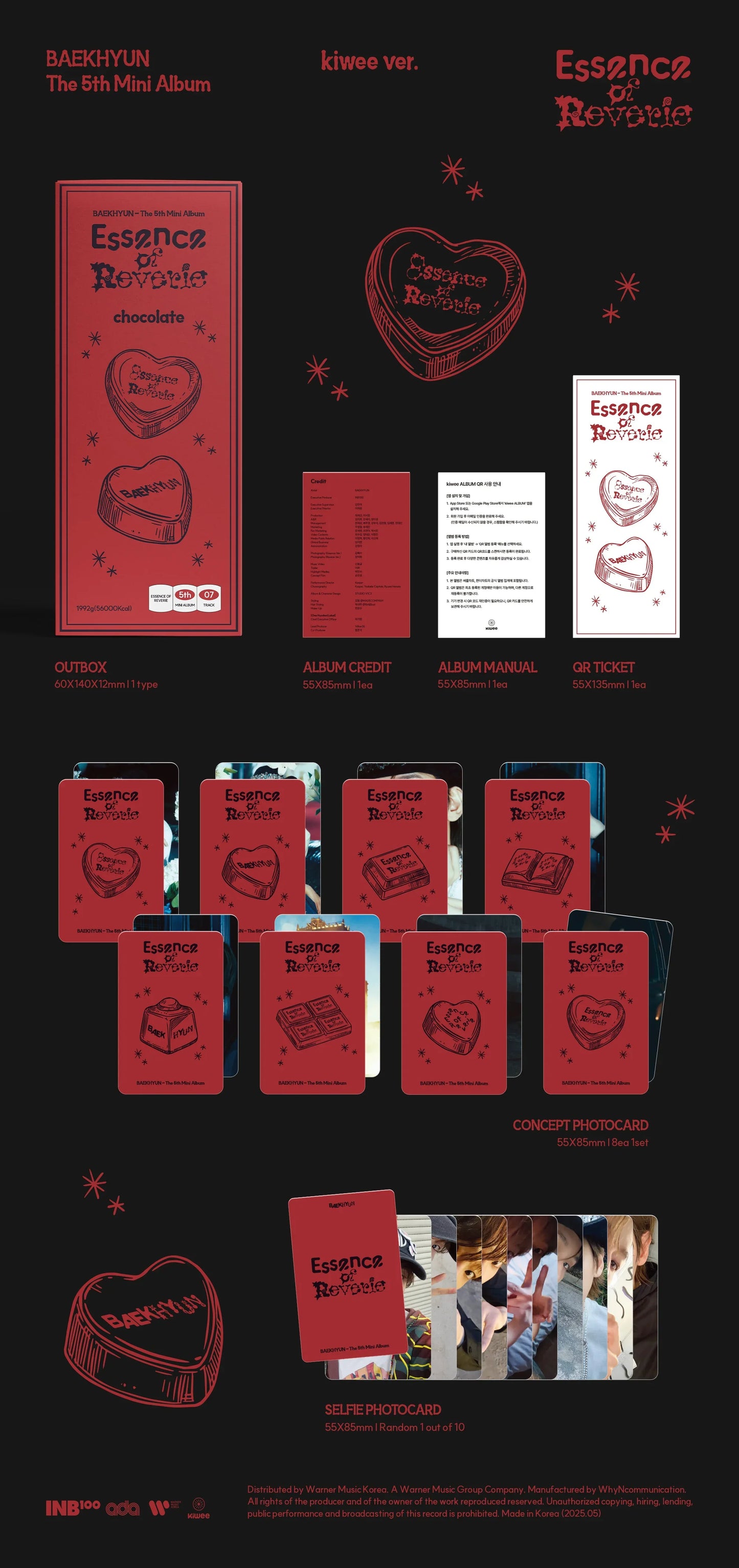 J-Store_online_Baekhyun_Kiiwii