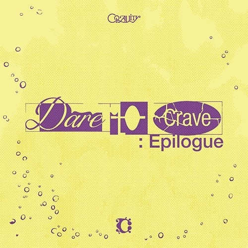 J-Store_online_Cravity_Dare_to_Crave_Limited