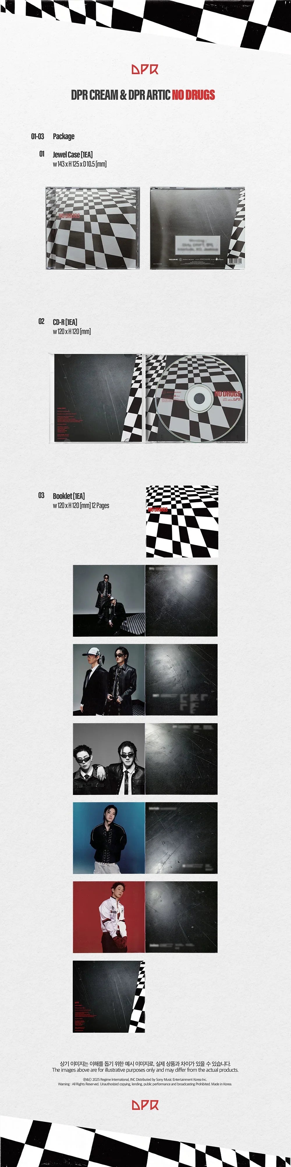 J-Store_online_DRP_No_Drugs