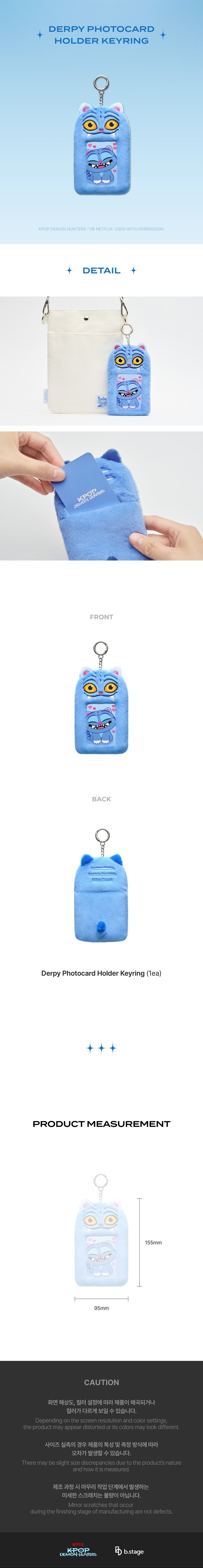 J-Store_online_Derpy_Photocard_Holder