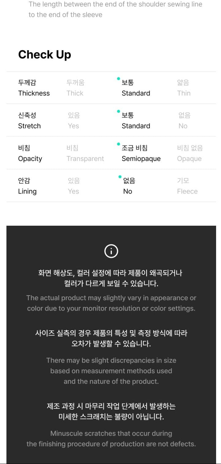 J-Store_online_Enhypen_Pullover