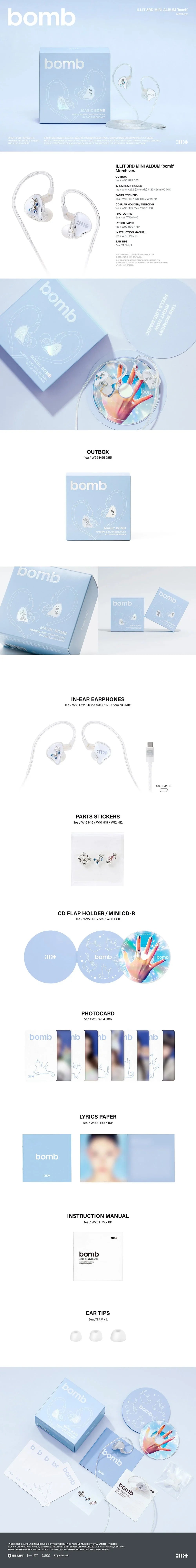 J-Store_online_ILLIT_Bomb_Merch