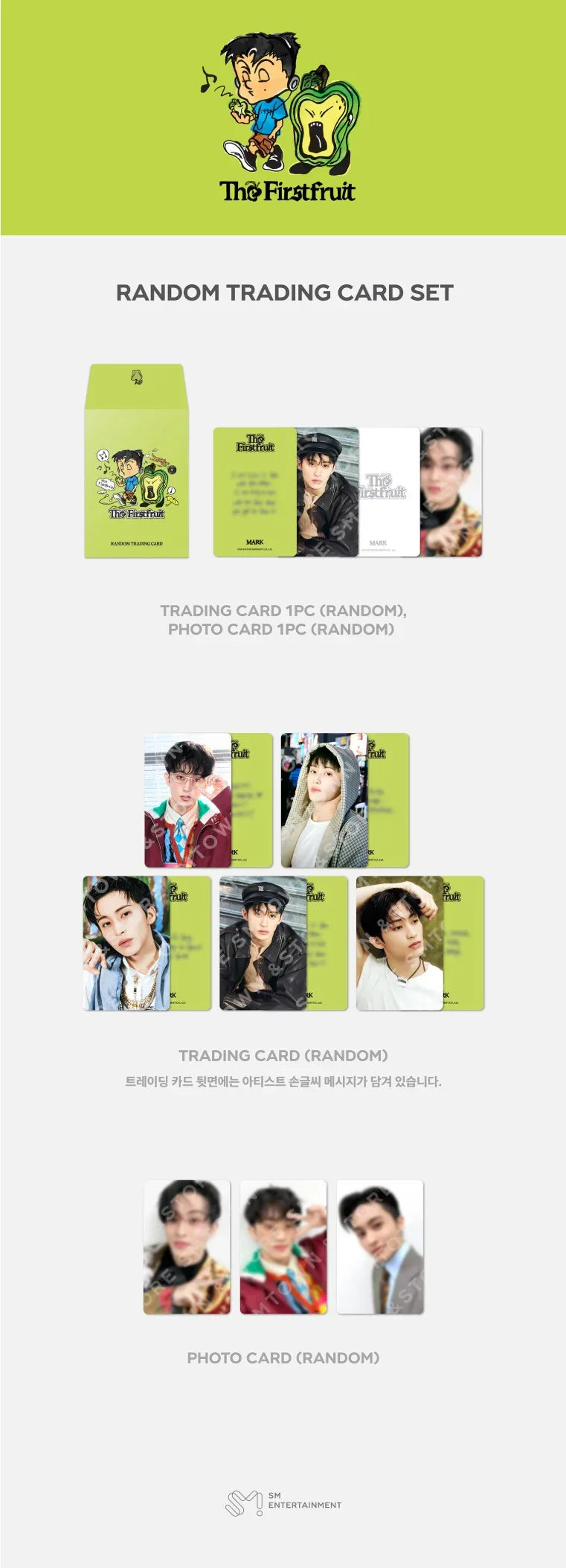 J-Store_online_Mark_Trading_Card_Set