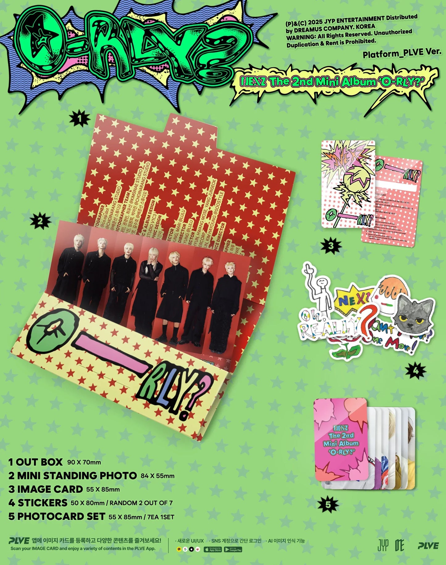 J-Store_online_NEXZ_O-RLY