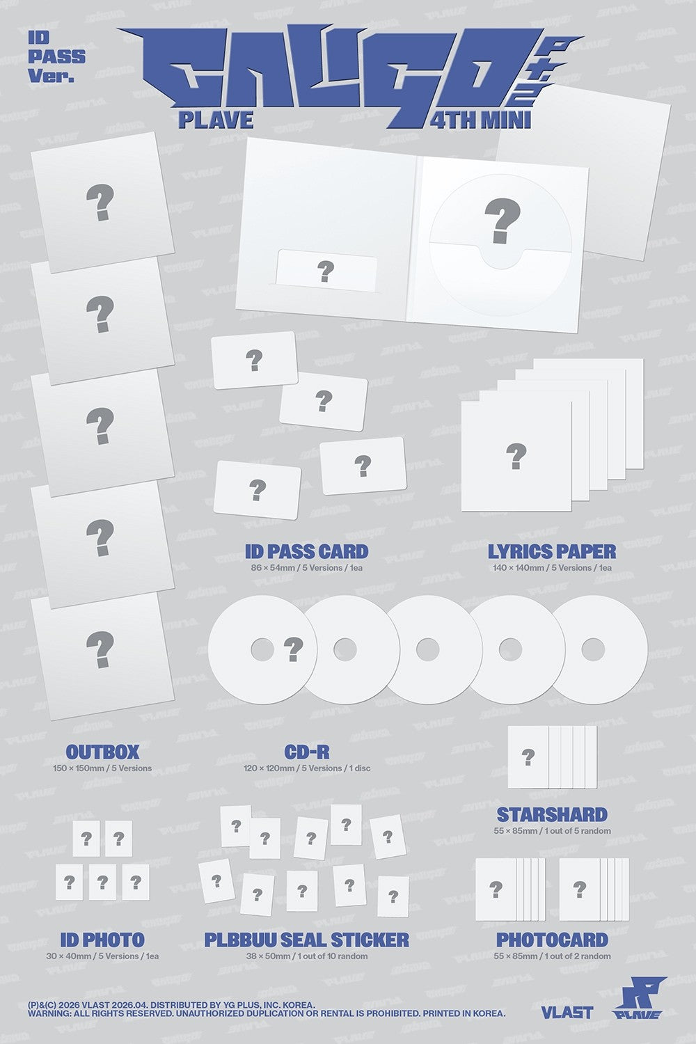 J-Store_online_Plave_ID_Pass