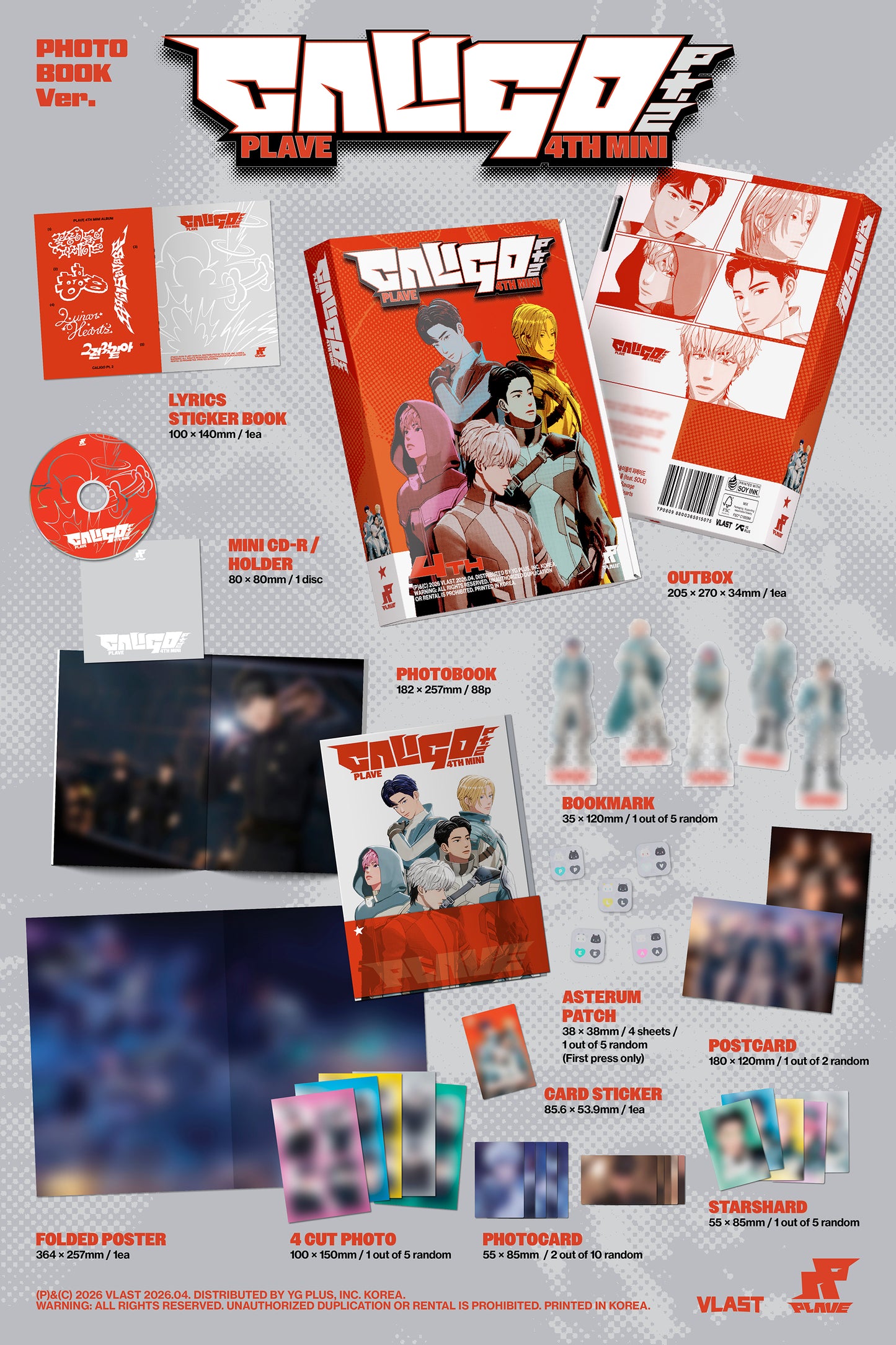 J-Store_online_Plave_Photobook_Caligo