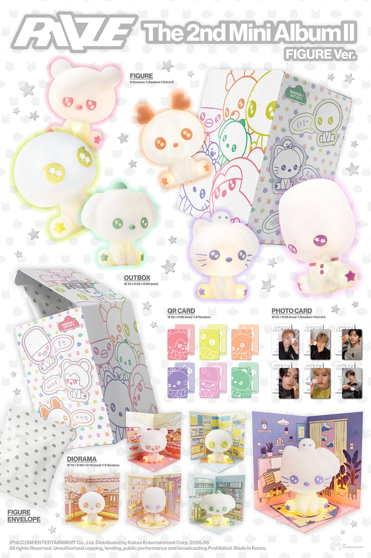 J-Store_online_Riize_Figure