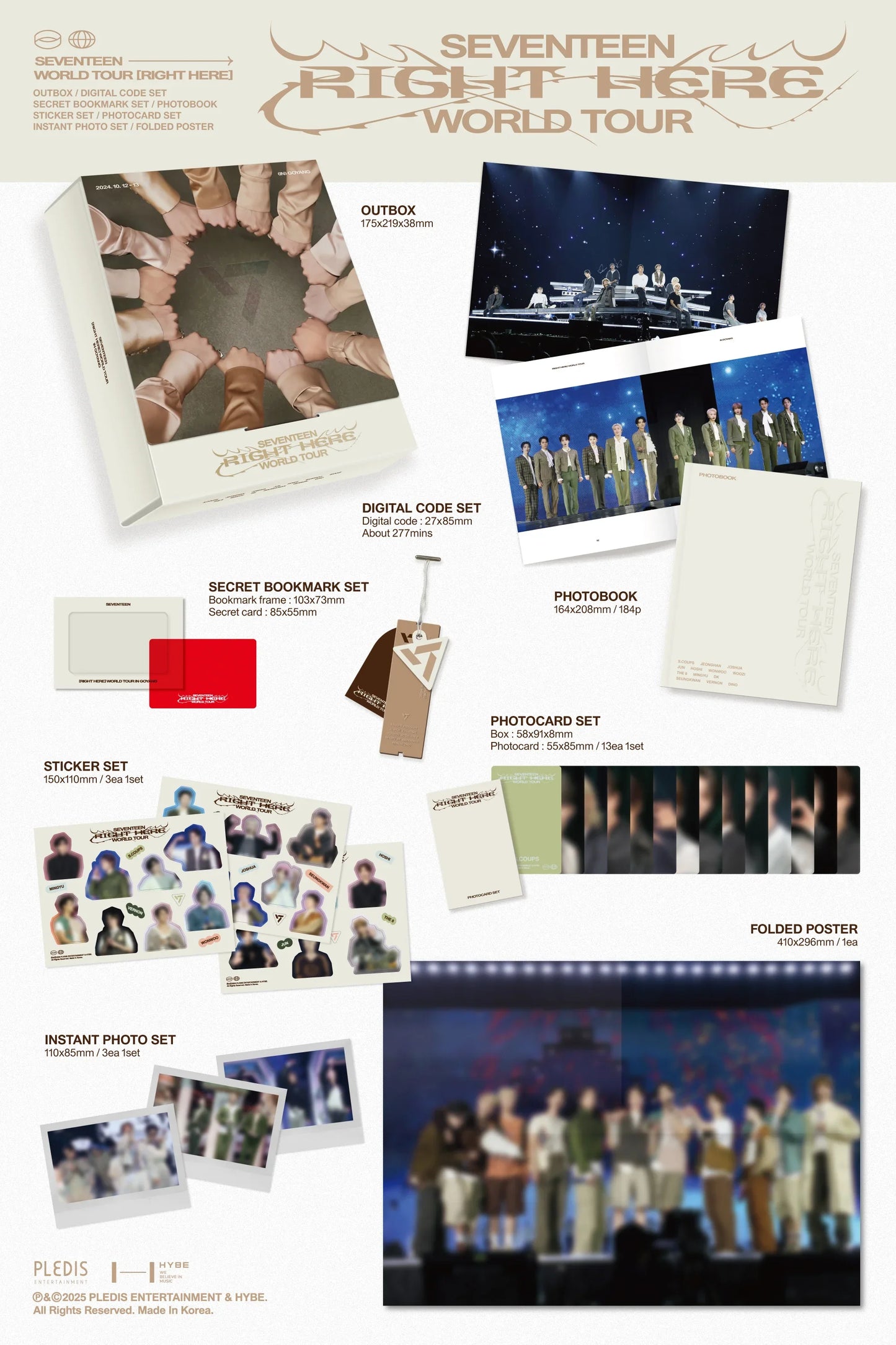 J-Store_online_Seventeen_World_tour