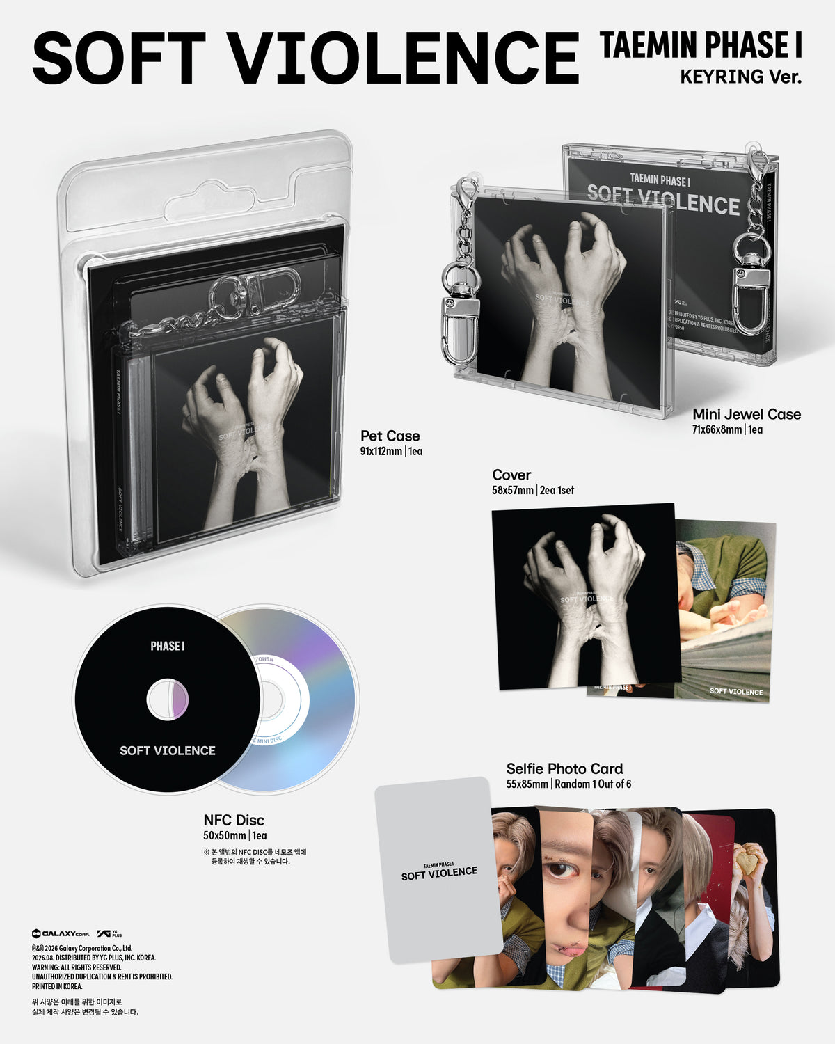 J-Store_online_Taemin_Keyring