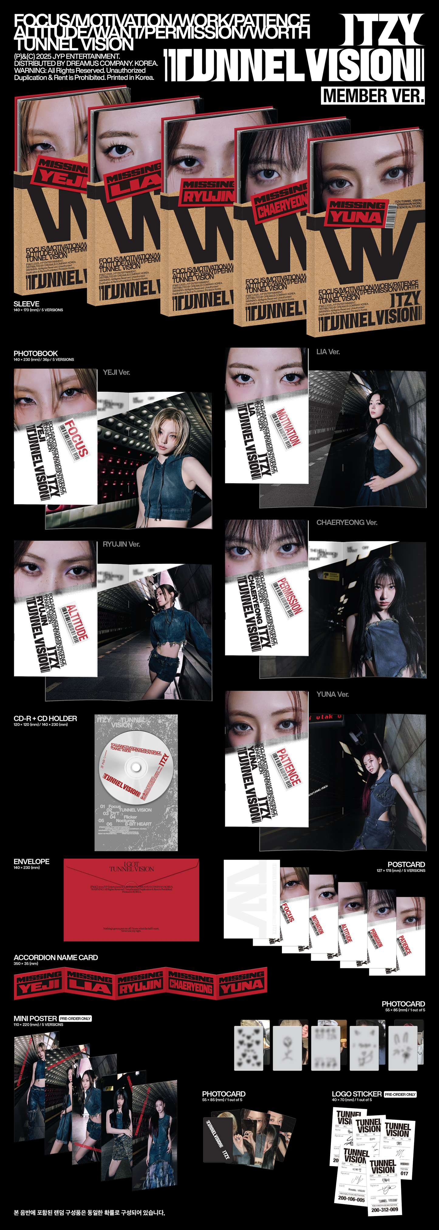 J-Store_online__Itzy_Tunnel_Vision_Member