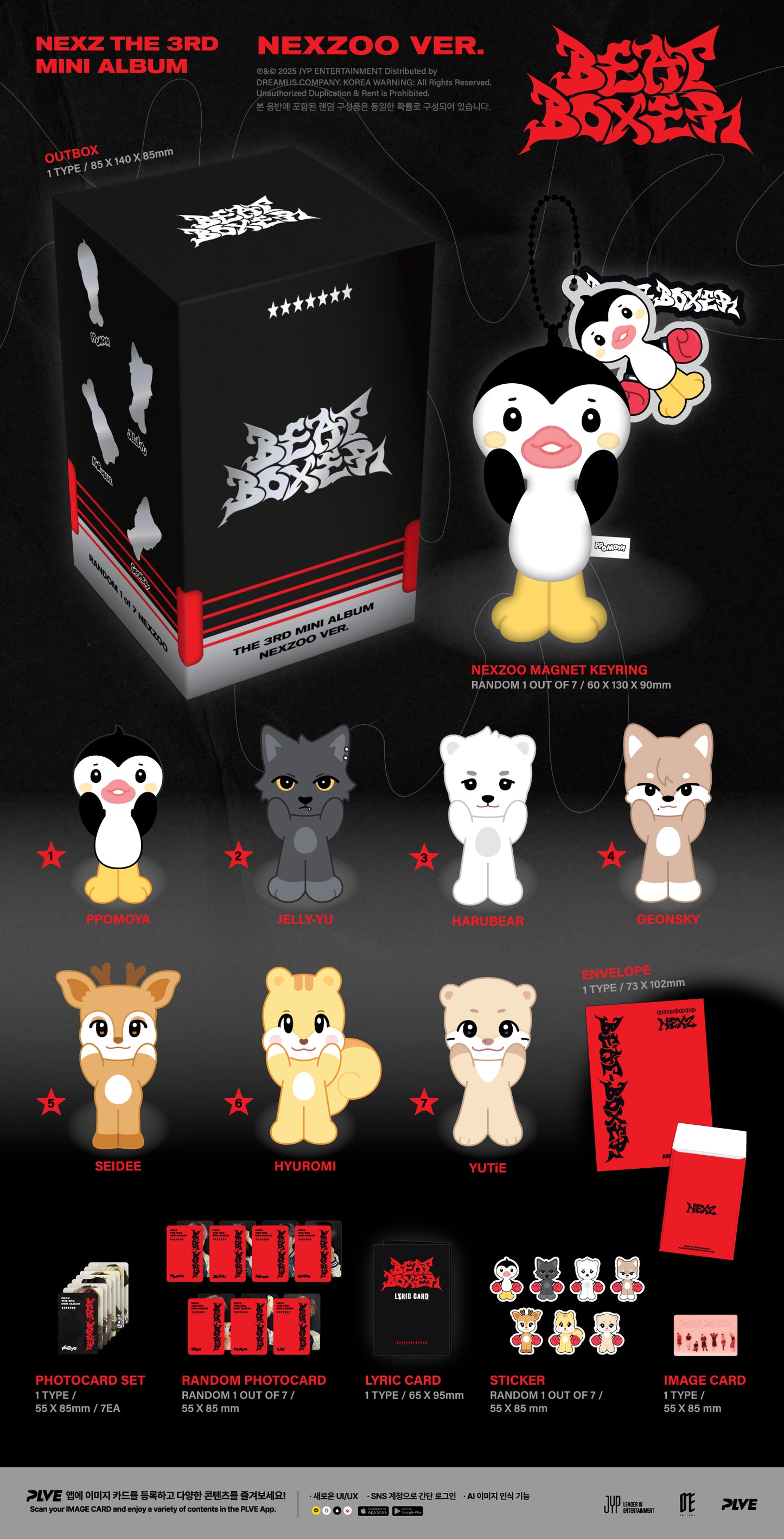 J-Store_online__Nexz_Beat_Boxer_Nexzoo