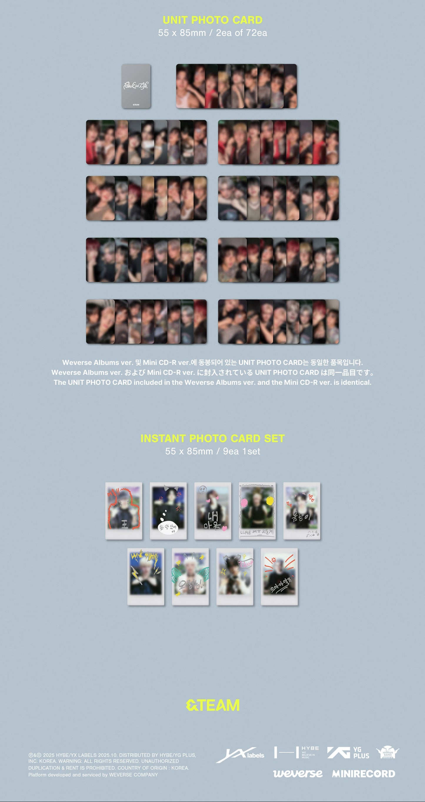 J-Store_online__Team_Weverse