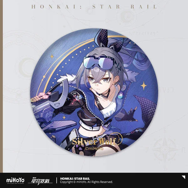 HONKAI STAR RAIL - INTERSTELLAR JOURNEY - BUTTON