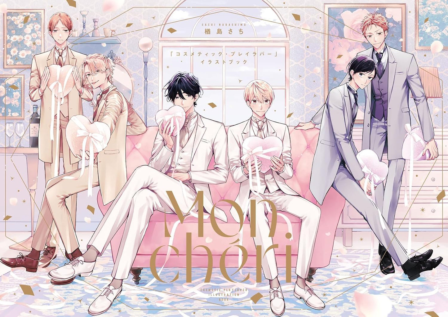 J-store-online-Mon-cheri-Cosmetic-play-lover-Artbook-japanese