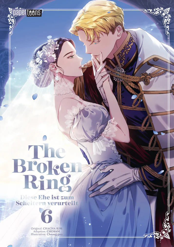 J-store-online-The-Broken-Ring-06