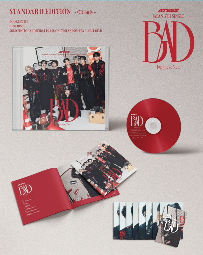 (Pre-Order) ATEEZ - JAPAN 5TH SINGLE (CD ONLY)