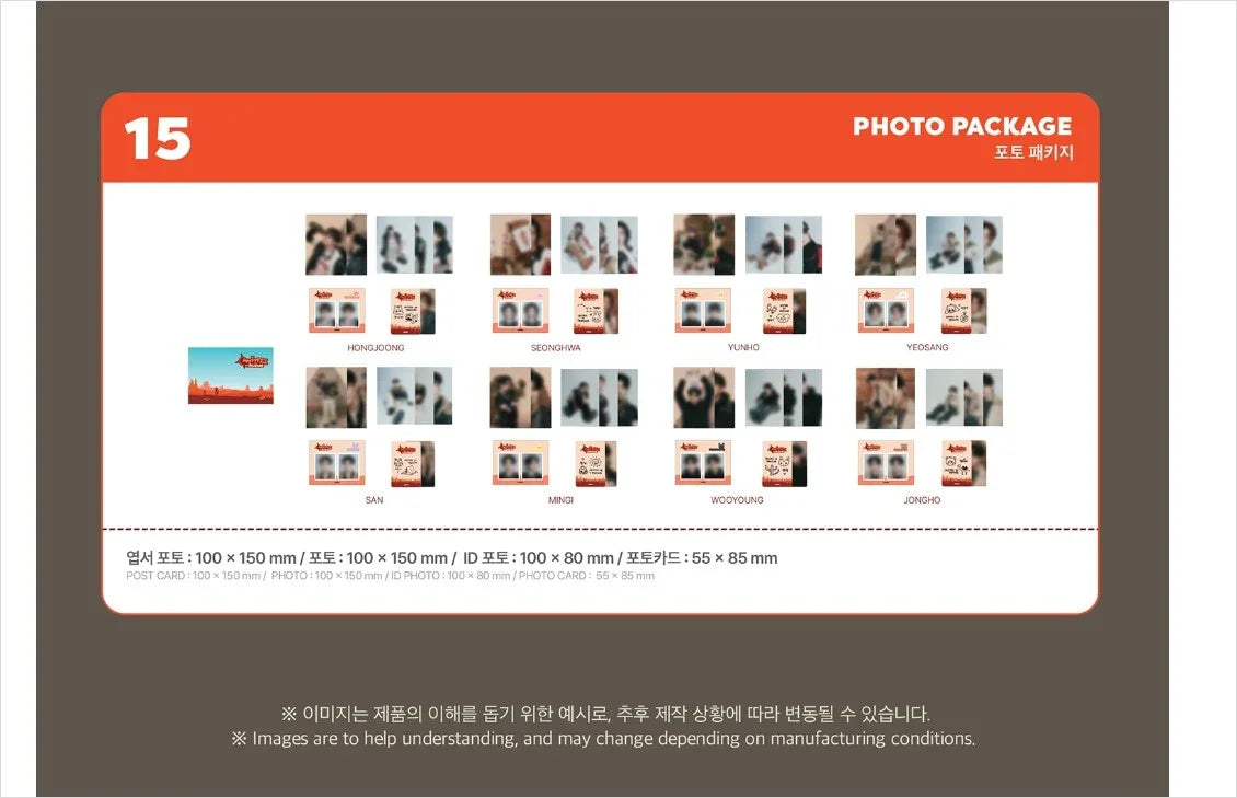 ATEEZ (ANITEEZ IN TREASURE) PHOTO PACKAGE J-store.Online