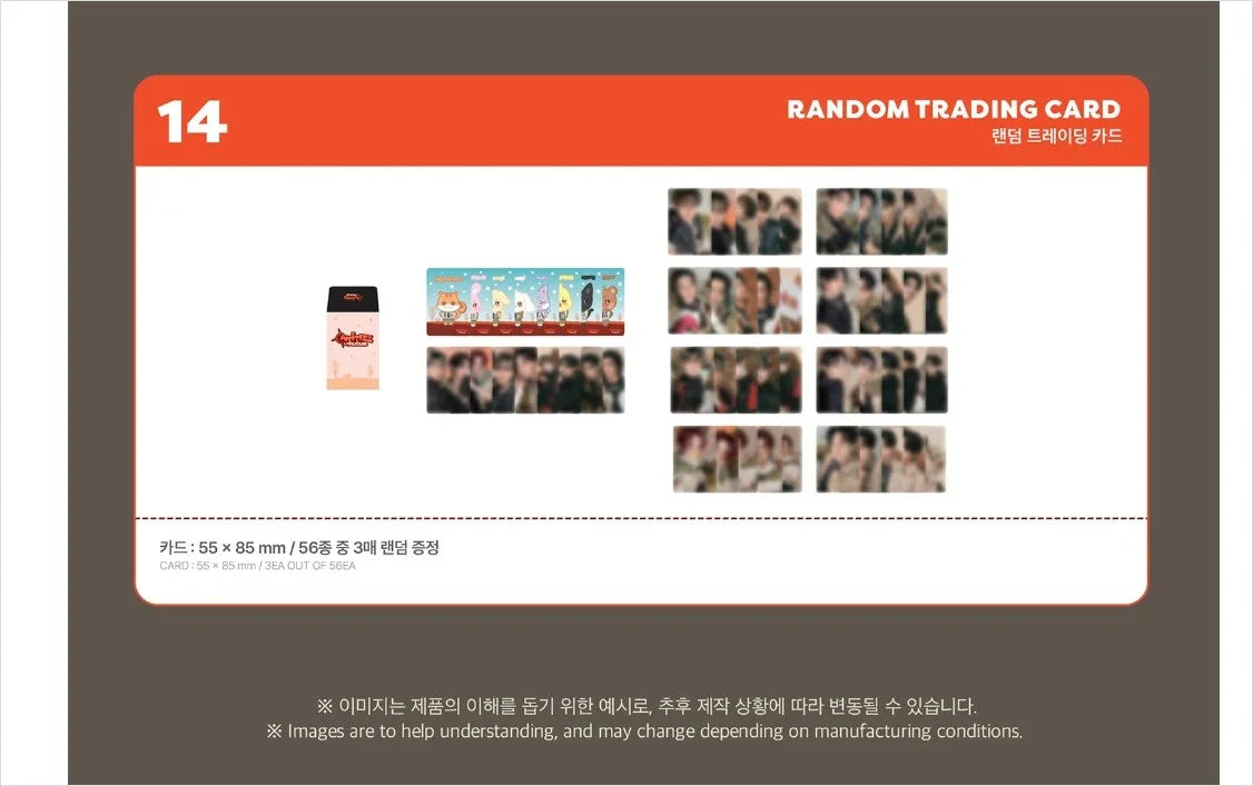 ATEEZ (ANITEEZ IN TREASURE) RANDOM TRADING CARD J-Store.Online