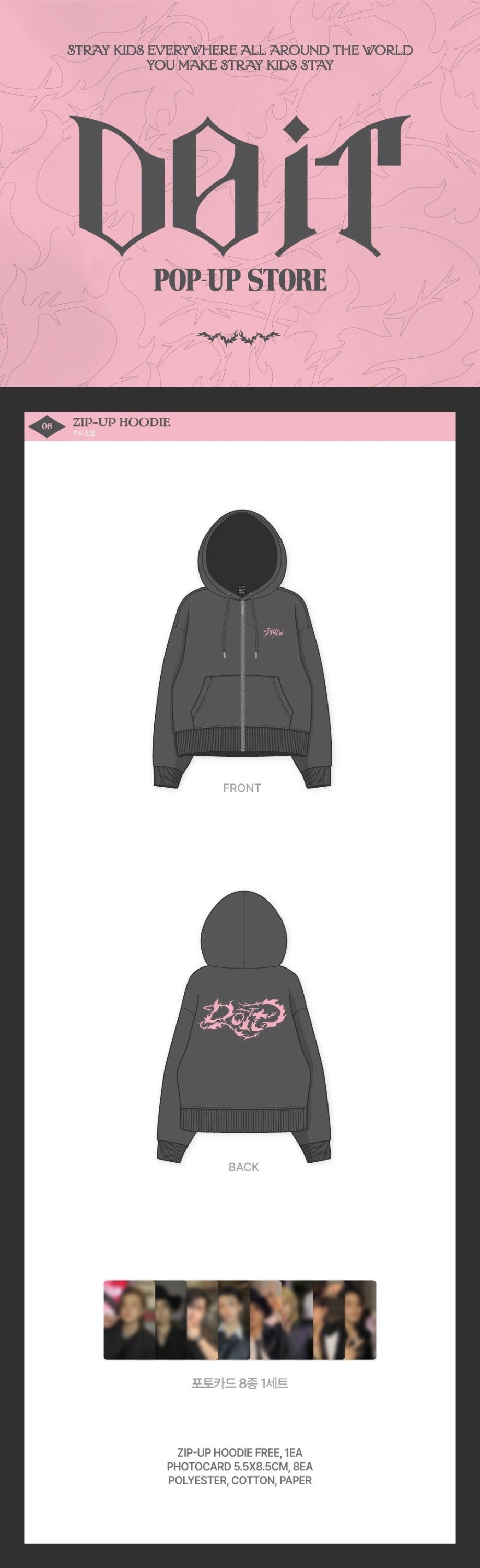 j-store.online STRAY KIDS - DO IT" POP-UP STORE OFFICIAL MERCH - ZIP-UP HOODIE