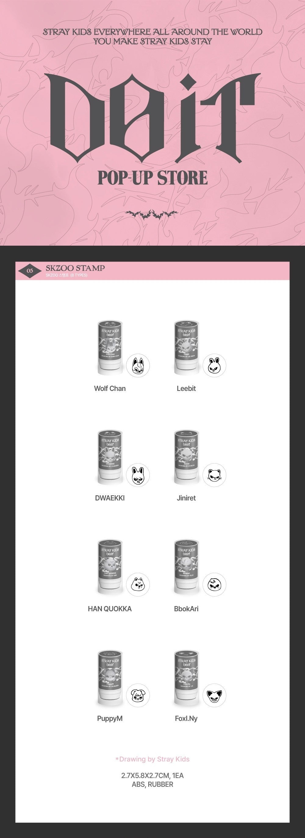 J-Store.Online STRAY KIDS - DO IT" POP-UP STORE OFFICIAL MERCH - SKZOO STAMP