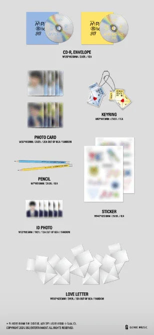 DXMON - HYPERSPACE 911 - J-Store Online