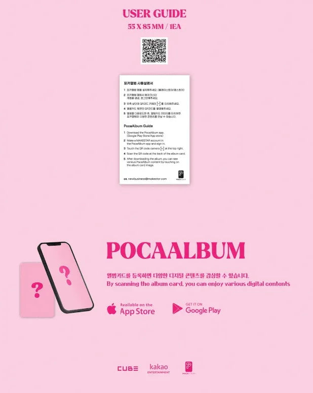 (G)I-DLE - I FEEL (6TH MINI ALBUM) - POCA ALBUM VER. - J-Store Online