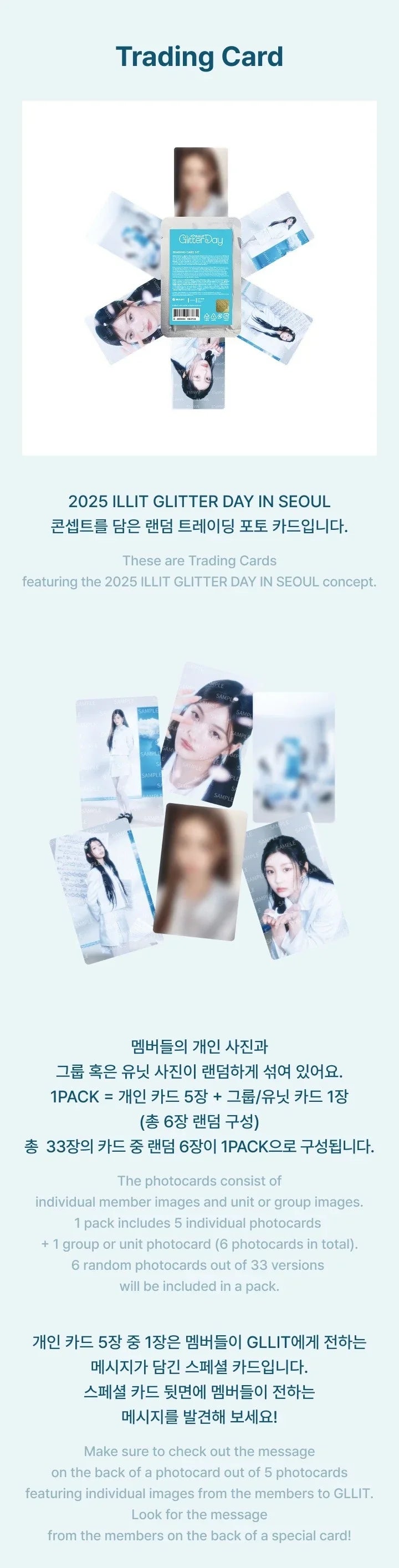 illit-glitter-day-trading-card-packshit