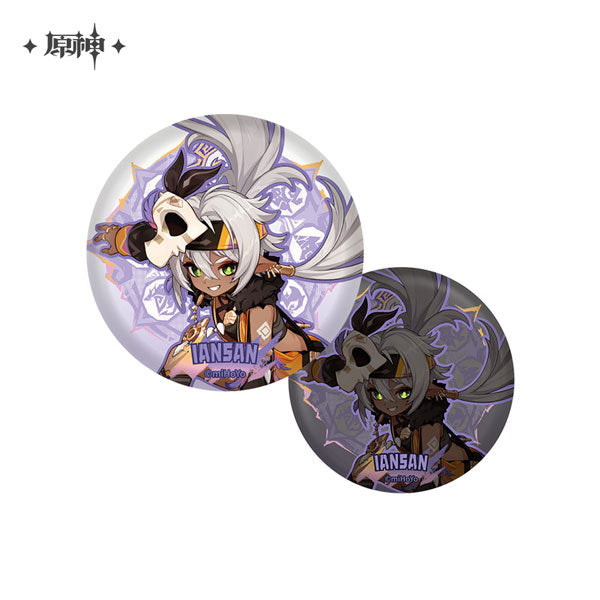 GENSHIN IMPACT - CHARACTER SERIES - NATLAN - BUTTON (GROSS)