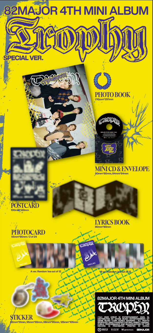 j-store-online-82major-trophy-4th-mini-album-special-version-packshot