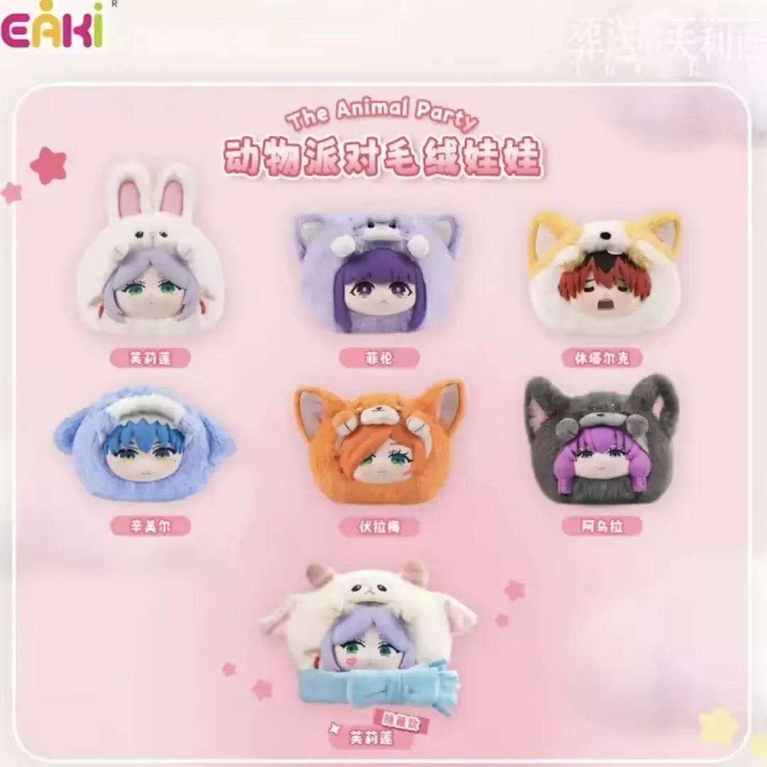 j-store-online-Friere_the_animal-party_plush_keyring