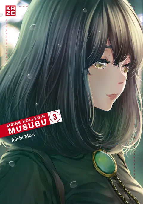 j-store-online-Meine-Kollegin-Musubu-03